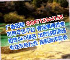 潍坊卵源货运工作室